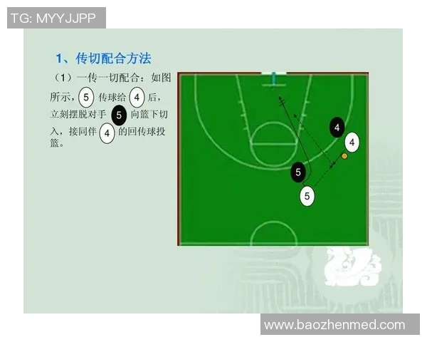东京绿茵与湘南的对决分析及战术解析 东京绿茵与湘南的对决分析及战术解析
