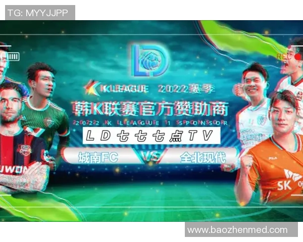 巴西国际与河床精彩对决直播全程回顾与分析 巴西国际与河床精彩对决直播全程回顾与分析