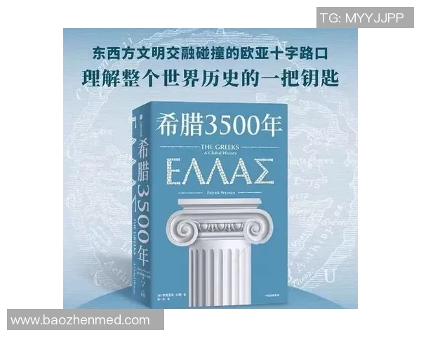 拉波尔特:探索科技与艺术交融的创新之路与未来展望 拉波尔特:探索科技与艺术交融的创新之路与未来展望