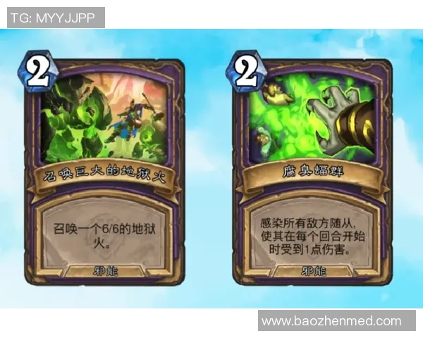 罗马与恩特拉对决前瞻分析及胜负预测详解