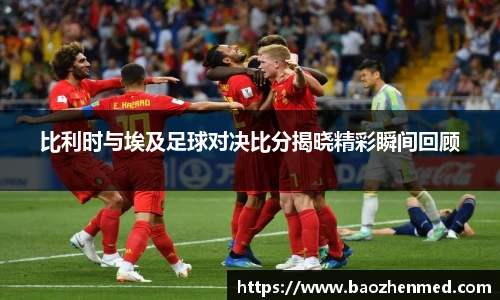 HB火博最新地址