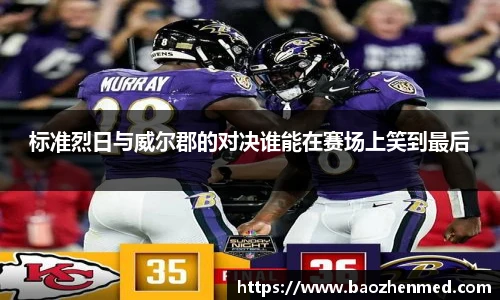 HB火博官网入口