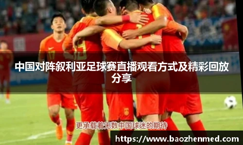 HB火博手机网页版登录