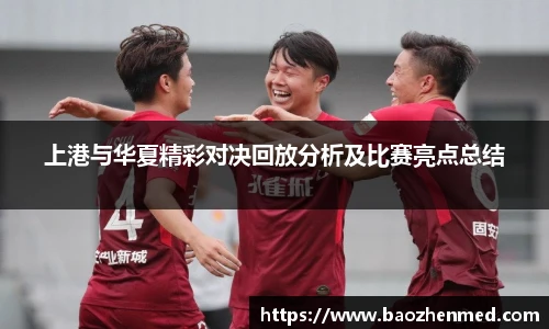 HB火博官网入口