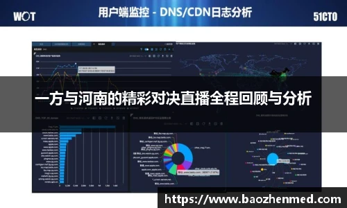 HB火博最新地址