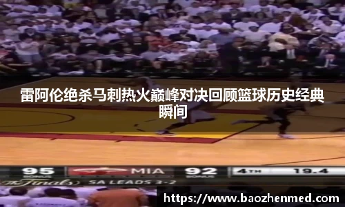 HB火博手机网页版登录
