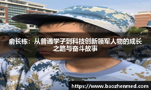 HB火博手机网页版登录