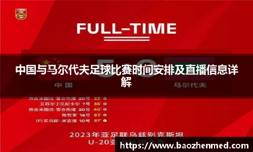 HB火博官网入口